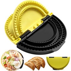 3in1 토르티야 실러 크림퍼 1086 인치 밀봉 타코 샌드위치 칼조네 부리또 퀘사디야 프레스용 감싸기 폴더 조절 가능한 밀가루 제작 도구 세트 3288050, 1팩