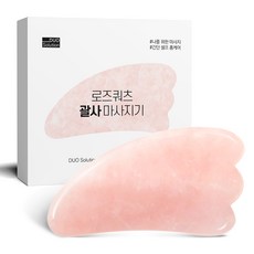 DUO Solution 玫瑰石英臉部刮痧按摩板, 1個