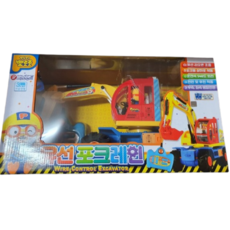 바니랜드 뽀로로 유선 포크레인 완구, 혼합색상, 1개