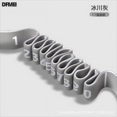 DFMEI 數字瑜伽彈力帶女士健身開肩開背伸展帶拉力帶拉伸繩健身助力帶, 1個, 冰川灰 10段