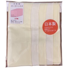 日本 和風典雅印花紗布口水巾