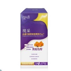 多立康 視采葉黃素飲(14入)﹝小資屋﹞ 蝦紅素 花青素 20mg游離型葉黃素 山桑子 全素, 1個