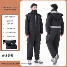 오토바이 라이딩 방한 점프수트 방풍 보온 패딩 작업복 겨울 배달 낚시용, 블랙 업그레이드 원피스 -50°C