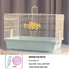 햄케이지 날림장 철장 하우 대형 사육장 외부용 우리 고슴도치, 1개, J. 47번 파란색 플트 케이지 + 물통 + 쳇바퀴