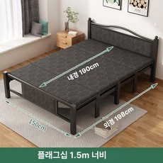 철제 접는 침대 와이드 프레임 이동식 접이식 퀸사이즈, 두꺼운 바로크 15m