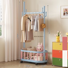 키즈 아동 이동식 행거 스탠드형 옷걸이 수납행거 바퀴형 (60~100cm), 스카이블루 60cm