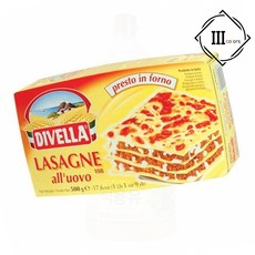 이탈리아 라자냐 파스타 요리 홈쿠킹 주방 간편한 부드러운, 1개, 1g