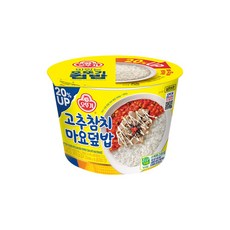 오뚜기 [오뚜기] 맛있는 컵밥 고추참치마요덮밥 (중량), 285.5g, 10개