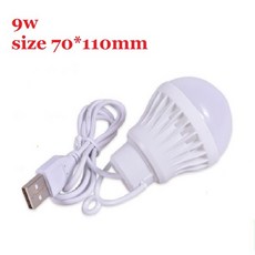USB 전구 LED 휴대용 캠핑 램프 미니 5V 전원 책 조명 학생 학습 책상 독서 하이킹 텐트 여행 작업, 5V 3W, Cool White