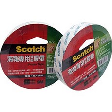 3M 670海報專用雙面膠/雙面膠帶, 1個, 670 18mm*12M
