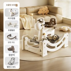 파워쇼퍼 흔들목마 목마 말 붕붕카 말장난감 말타기, 1개, 파이럿 흔들말 초콜릿브라운