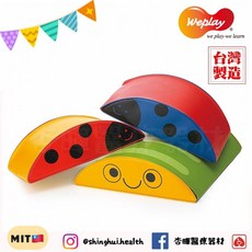 Weplay 森林派對 可愛組 台灣製造 平衡練習 玩具, 1個