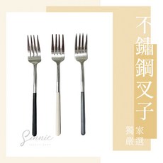 台灣製 304不鏽鋼叉子 - 多色可選, 咖啡, 1個