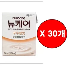 뉴케어 구수한맛 빨대 200ml 30팩 620675, 30개