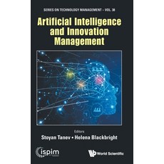 (영문도서) Artificial Intelligence and Innovation Management Hardcover, World Scientific Publishing...