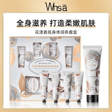 秋冬好物 護手霜禮盒 身體乳護手霜 足霜組合 保溼滋養身體護理套裝聖誕禮物女, 1個, 【身體乳+護手霜+護足霜】五件套禮盒