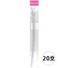 까만쿼카 농구심판호루라기 철심끈