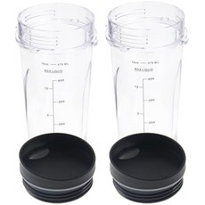닌자 BL660 BL770 QB3001SS용 교체용 473.2ml(16온스) 블렌더 컵 1인용 블렌더 473.2ml(16온스) 컵 교체 부품 뚜껑이 있는 닌자 블렌더용 닌
