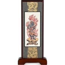 ノーブランド品 도시공방부동명왕 스탠드 족자 호두색 목제 액자 불구 용품 미니 사이즈 높이 20cm 폭 9cm, 월넛색, 1개