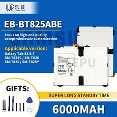 갤럭시 탭 S3 9.7 삼성 태블릿 용 EB-BT825ABE 태블릿 배터리 기존 배터리 6000mAh T825C T820 T825 T825Y 도구 키트 포함, 1개