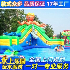 워터롤러볼 PVC 원형튜브 워터파크 롤러볼 원형 파크 굴리기, 4. 파이럿 캡틴 워터파크