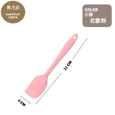 烘焙刮刀 矽膠刮刀 抹刀 耐熱刮刀 烘焙工具, 1個, 小款-北歐粉
