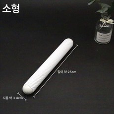 일본 베이킹 밀대 홍두깨 요리 베어커리, 1개