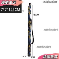 新款彩繪尼龍布單層釣魚包 125cm 超輕防水 漁具包 耐磨手桿包 竿袋, 125普通小號黃無側包