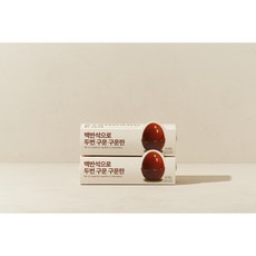 스탠다드에그 맥반석 두번 구운 계란 구운란, 20구, 1개