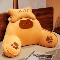 텐포크 등받이 쿠션 침대 틈새쿠션 의자 허리베개 쇼파 대형 등쿠션 등받이 90*40cm, 곰돌이 브라운