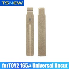 10개 165 # TOY2 KD 자동차 키 블레이드 스마트 리모컨 미가공 플립 블랭크 (도요타 호환 렉서스 BYD 용)