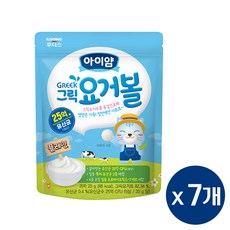 아이얌 그릭요거볼, 플레인, 20g, 7개