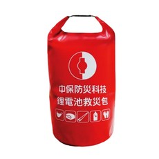 中保防災科技 鋰電池救災包, 紅色, 1套
