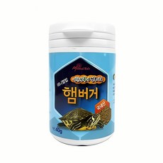 거북이 사료 40g 파충류 음식 수조 먹이 해양 생물 바닥재 수영 공간 양제 복합 자연, 1