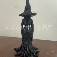 Cracker Barrel 女巫雕塑聖誕擺件, 女巫雕像（20㎝）, 1個