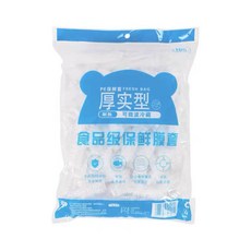 食品級PE保鮮膜套100入，彈性束口設計，多尺寸碗盤適用，可重複使用，延長保鮮, 1個, 38cm