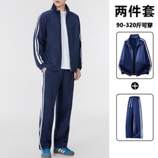 男士休閒運動套裝 開衫夾克長褲