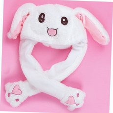 귀가 움직이는 토끼 모자 목도리 겸용 겨울 방한 아동 유아 파티 소품 움직이는토끼모자