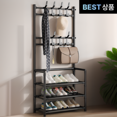 미아토 3단 시스템 신발 정리대 현관 신발장, 프리미엄블랙, 1개