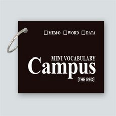 미호스 영단어외우기 랜덤 링단어장