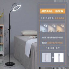 올비의창고 반영구조명 스탠드 화이트 뷰티 연장 화이트 촬영 15W 유튜브 더블라인 버튼, R. 대담한 바디 48W 3 색 조명 조정 밝기 터치