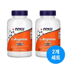 나우푸드 L-아르기닌 500mg 캡슐, 250정, 2개