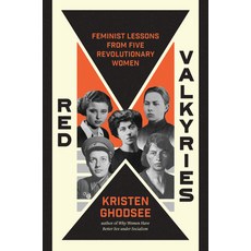(영문도서)Red Valkyries: Feminist Lessons from Five Revolutionary Women Paperback, Verso, English, 9781839766619
