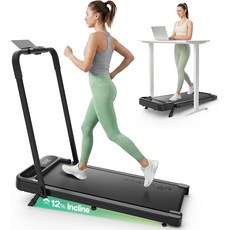 UREVO Strol 2E 스마트 2-in-1 접이식 러닝머신 안전 손잡이가 있는 컴팩트 워킹 패드 플러그 앤 플레이 듀얼 LED 디스플레이가 스탠딩 데스크 앱 홈 오피스용 걷기, grey