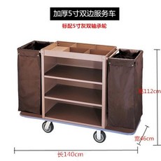스테인레스 청소 카트 이동식 웨건 트롤리 작업용, H. 양면 5인치 자동 휠