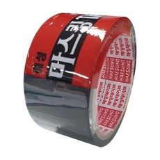 혜성 마스킹테이프 25mmx12M 흑색 2개입 2入, 본상품선택