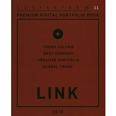 Link(2018), 韋伯斯媒體