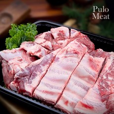 [풀로미트] 한돈 1등급 냉장 찜갈비 400g x 3팩
