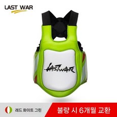 권투장비 스파링 킥복싱 무에타이 펀칭 격투기 가슴보호대 복싱장비 복싱 권투글러브, 빨강 흰색 초록(6개월 손상)