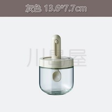 川島屋一體式調料罐，台灣現貨，勺蓋一體密封罐，伸縮調味罐，家用廚房調味盒，分裝鹽味精調味, 1個